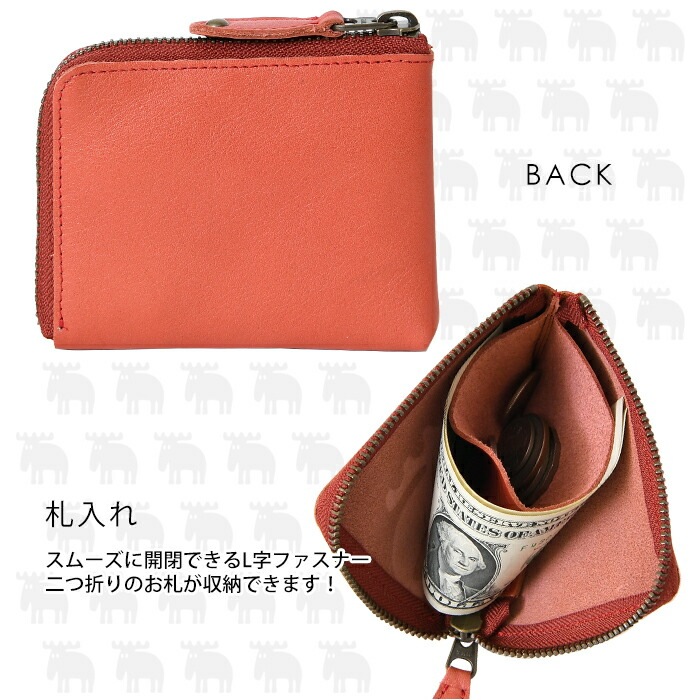 moz モズ レディース L字ファスナー短財布 手のひらサイズ エルク ヘラジカ ウォレット 86005