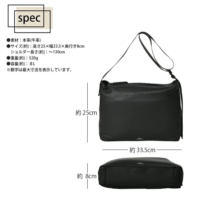 waku ワク WK-0095 ソフト 本革 A4 斜め掛け ショルダーバッグ ユニセックス 