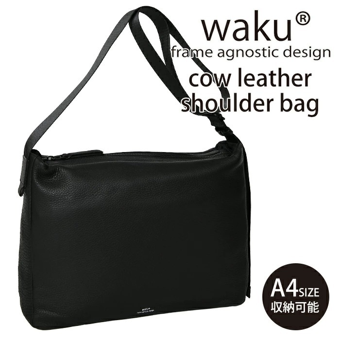 waku ワク WK-0095 ソフト 本革 A4 斜め掛け ショルダーバッグ ユニセックス 