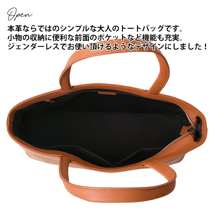 JOYA ジョヤ J4027 a4 トートバッグ レザー ビジネストート