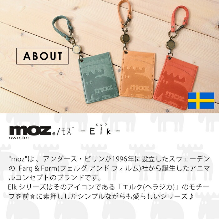 MOZ モズ スタンダード タープ ヘラジカ エルク Amazon.co.jp: MOZ(モズ) スタンダードタープ200 ピンク