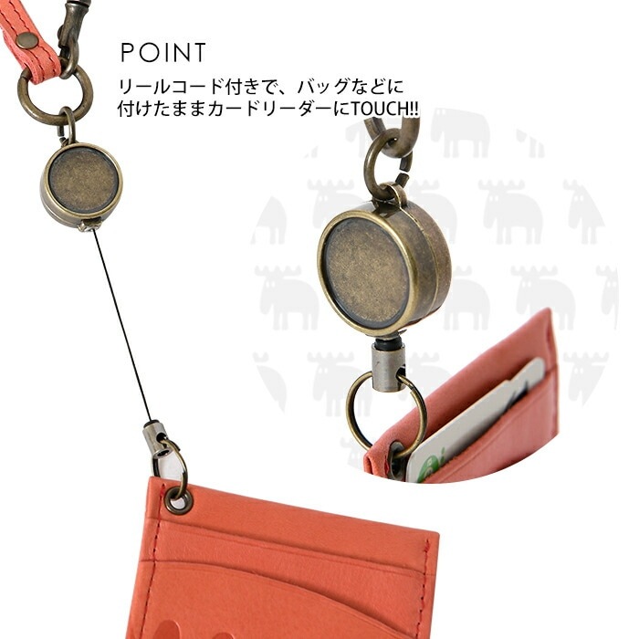 moz モズ パスケース リール ストラップ エルク ヘラジカ  86006