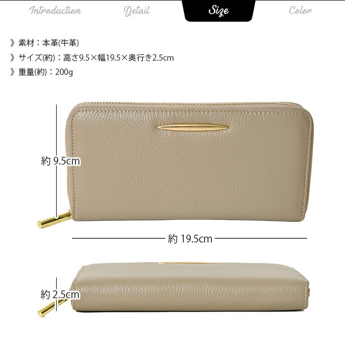 【新品未使用】BEAUREゴールド財布 B7 Beaure ヴュレ レディース 本革 財布 ラウンドファスナー ロング