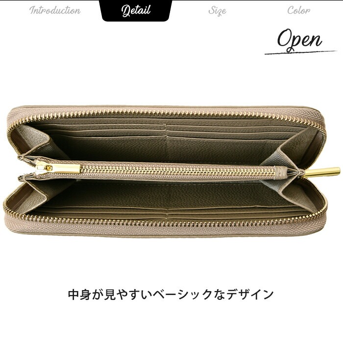 Beaure  ヴュレ レディース 本革　財布 ラウンドファスナー  ロングウォレット   B-23403
