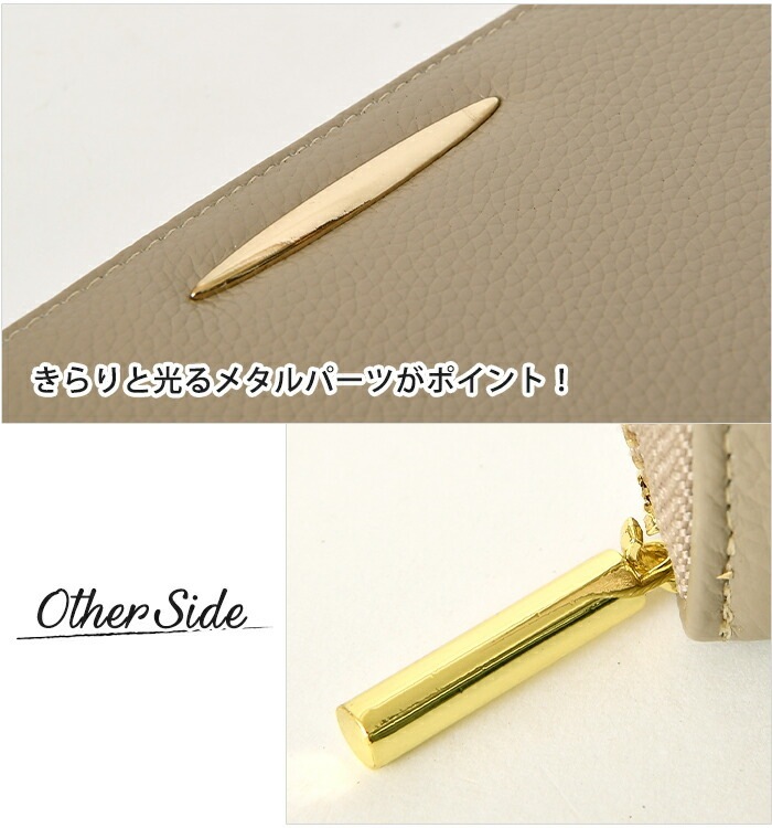 Beaure  ヴュレ レディース 本革　財布 ラウンドファスナー  ロングウォレット   B-23403
