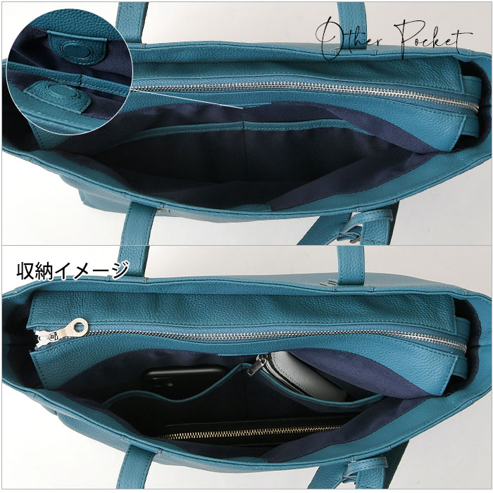 SOLATINA (ソラチナ) SBI-00001 本革牛革 a4トートバッグ 牛革 本革 レザートートバッグ 通勤 通学 旅行 鞄 かばん メンズバッグ