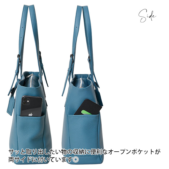 美品　SOLATINA ソラチナ　トートバッグ　レザー　牛革　肩掛け　A4収納 SOLATINA ソラチナ トートバッグ メンズ ビジネスバッグ 縦型 A4