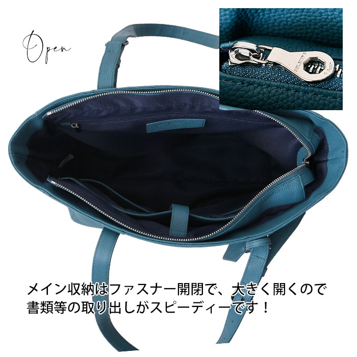 SOLATINA (ソラチナ) SBI-00001 本革牛革 a4トートバッグ 牛革 本革 レザートートバッグ 通勤 通学 旅行 鞄 かばん メンズバッグ