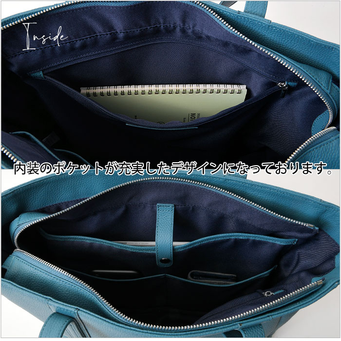 SOLATINA (ソラチナ) SBI-00001 本革牛革 a4トートバッグ 牛革 本革