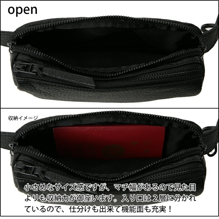 waku ワク WK-0028 ソフト 本革 ショルダーバッグ ユニセックス サコッシュボディバッグコインケースプレゼント付き