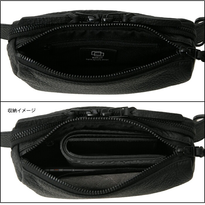 waku ワク WK-0028 ソフト 本革 ショルダーバッグ ユニセックス サコッシュボディバッグコインケースプレゼント付き