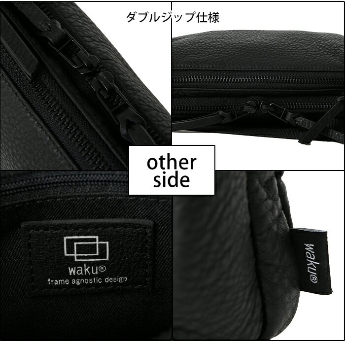 waku ワク WK-0028 ソフト 本革 ショルダーバッグ ユニセックス サコッシュボディバッグコインケースプレゼント付き