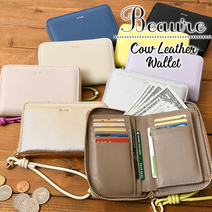 Beaure ヴュレ レディースバッグ 本革 牛革 ラウンドファスナー財布 B-24097