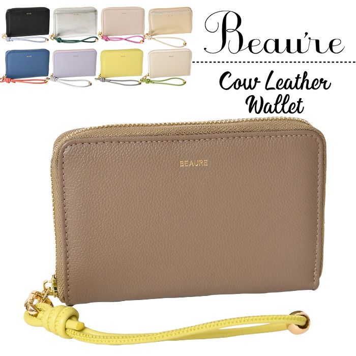 Beaure ヴュレ レディースバッグ 本革 牛革 ラウンドファスナー財布 B-24097
