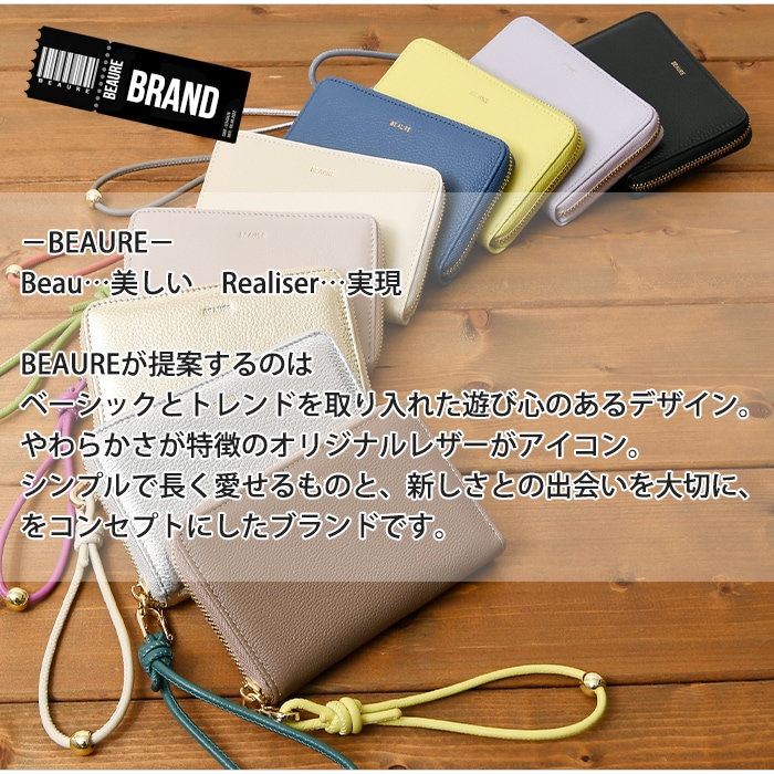 Beaure ヴュレ レディースバッグ 本革 牛革 ラウンドファスナー