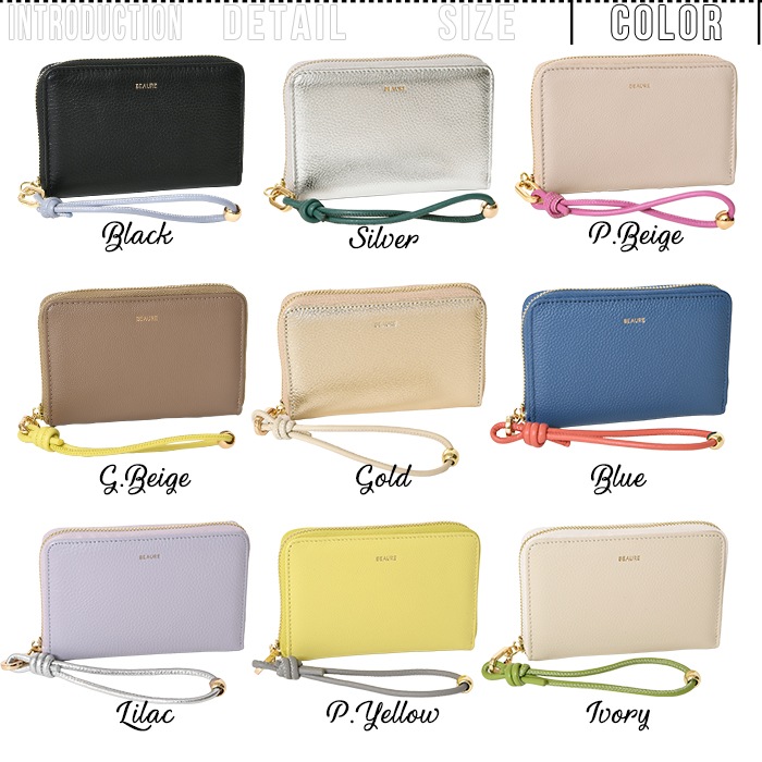 Beaure ヴュレ レディースバッグ 本革 牛革 ラウンドファスナー財布 B-24097