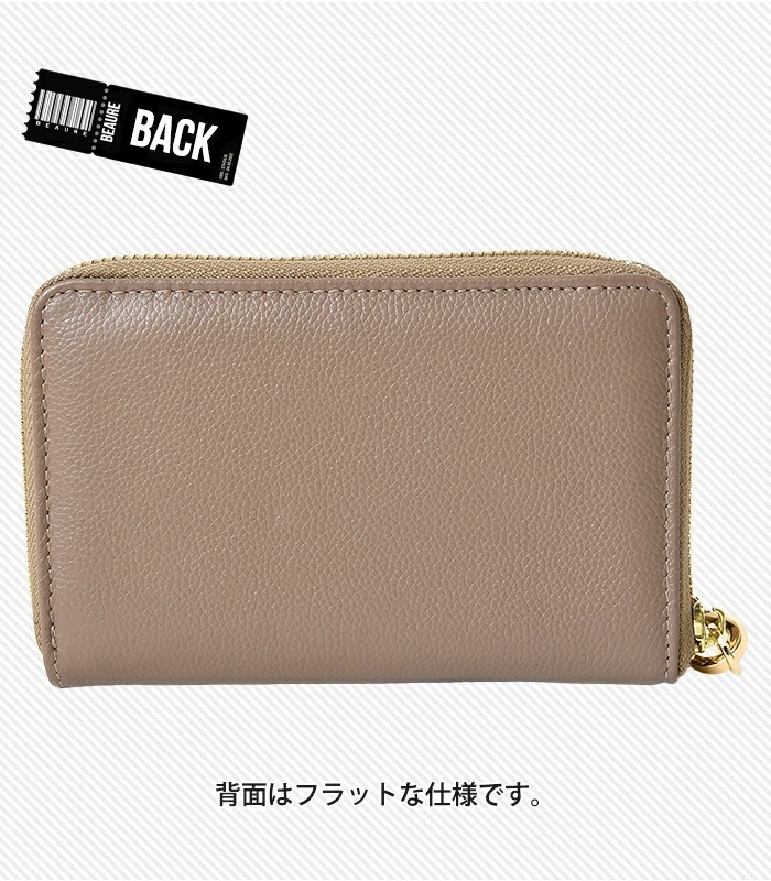 Beaure ヴュレ レディースバッグ 本革 牛革 ラウンドファスナー財布 B-24097