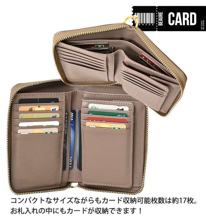 Beaure ヴュレ レディースバッグ 本革 牛革 ラウンドファスナー財布 B-24097