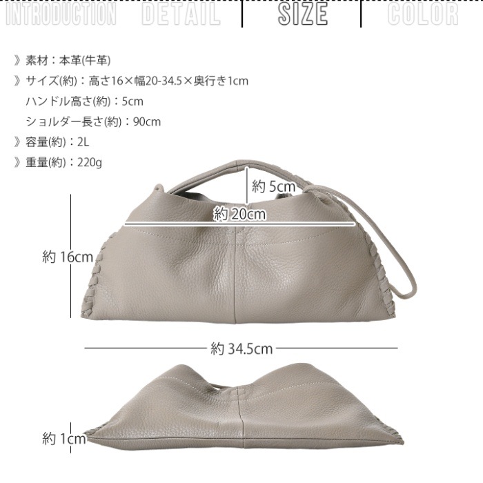 Beaure ヴュレ レディースバッグ 本革 牛革 2wayショルダーハンドバッグ B-26121