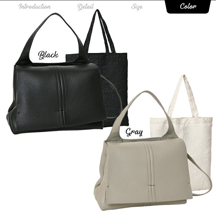 Beaure  ヴュレ レディース 本革 2way ワンハンドバッグ ショルダー＆A4サブバッグ付き  B-23415