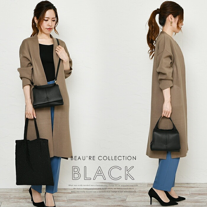 Beaure  ヴュレ レディース 本革 2way ワンハンドバッグ ショルダー＆A4サブバッグ付き  B-23415