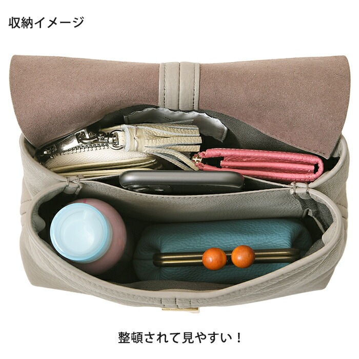 Beaure  ヴュレ レディース 本革 2way ワンハンドバッグ ショルダー＆A4サブバッグ付き  B-23415