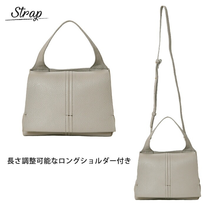 Beaure  ヴュレ レディース 本革 2way ワンハンドバッグ ショルダー＆A4サブバッグ付き  B-23415