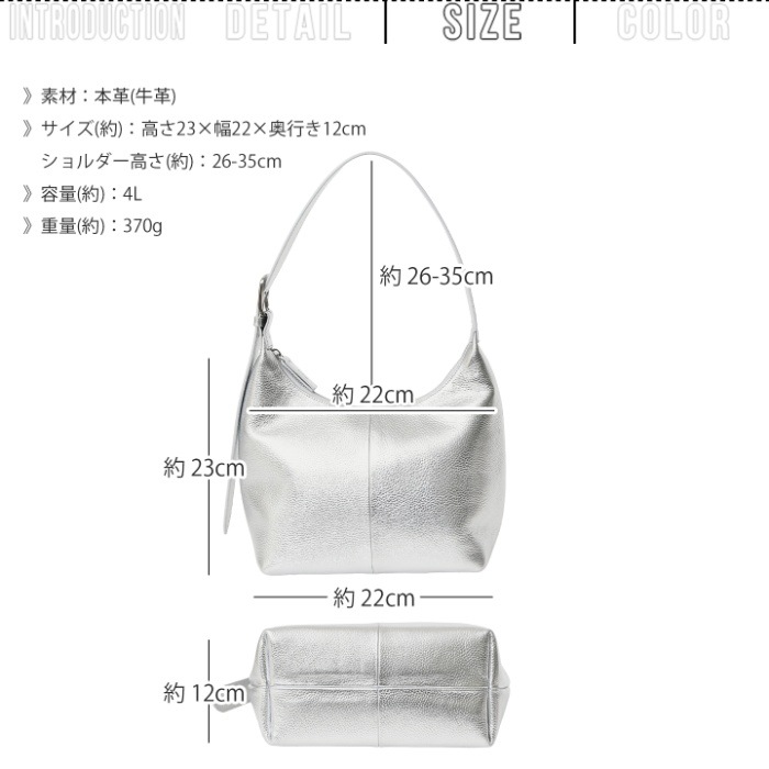 Beaure ヴュレ レディースバッグ 本革 牛革 ワンショルダーバッグ B-26133