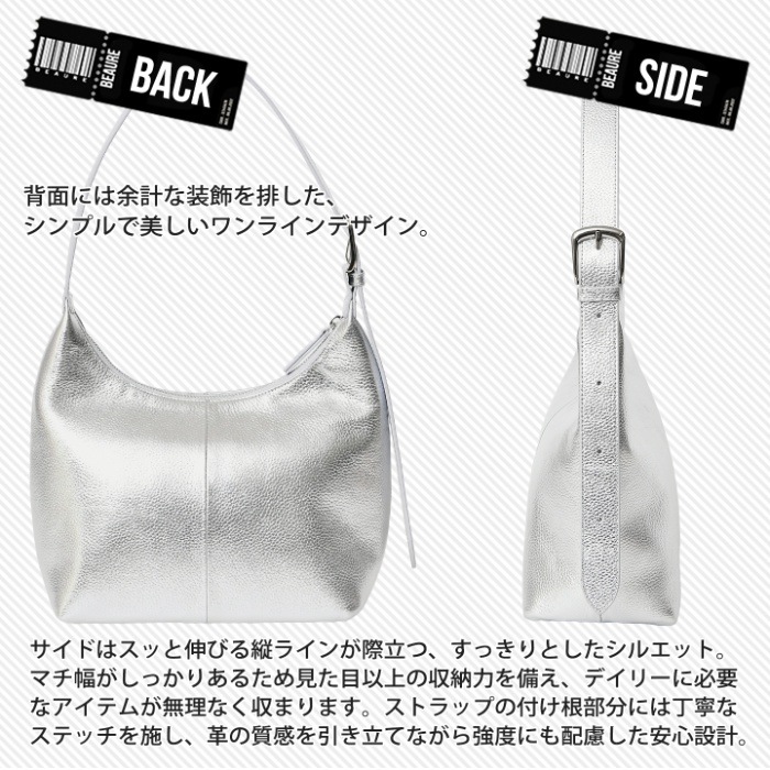 Beaure ヴュレ レディースバッグ 本革 牛革 ワンショルダーバッグ B-26133
