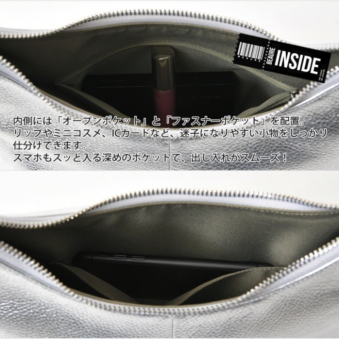 Beaure ヴュレ レディースバッグ 本革 牛革 ワンショルダーバッグ B-26133