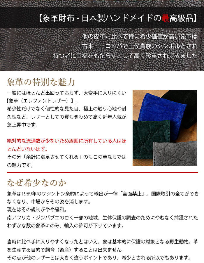 ZOO(ズー) ZCC-026 コインケース ボックス型 小銭入れ スナップ
