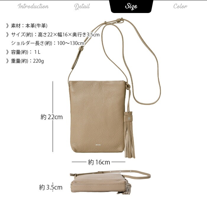 Beaure  ヴュレ レディース 本革 マグネット開閉 縦型 斜め掛け ショルダーバッグ  B-23416