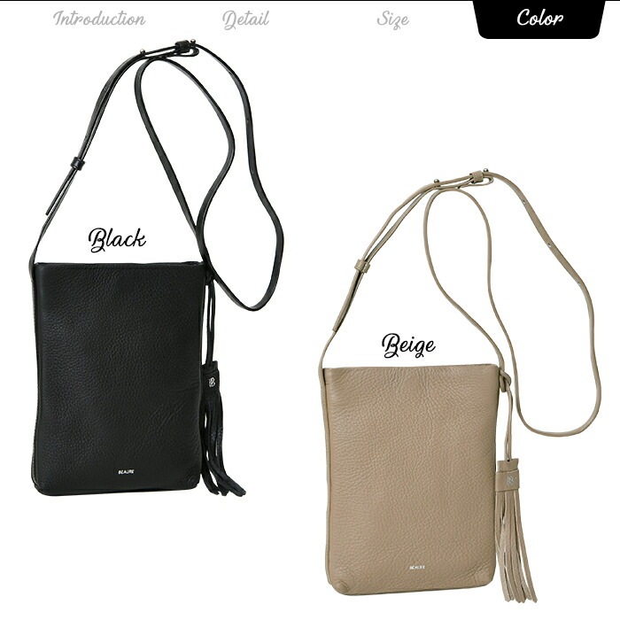 Beaure  ヴュレ レディース 本革 マグネット開閉 縦型 斜め掛け ショルダーバッグ  B-23416
