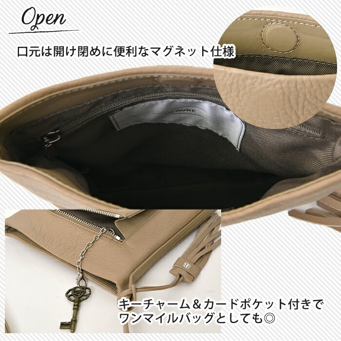 Beaure  ヴュレ レディース 本革 マグネット開閉 縦型 斜め掛け ショルダーバッグ  B-23416