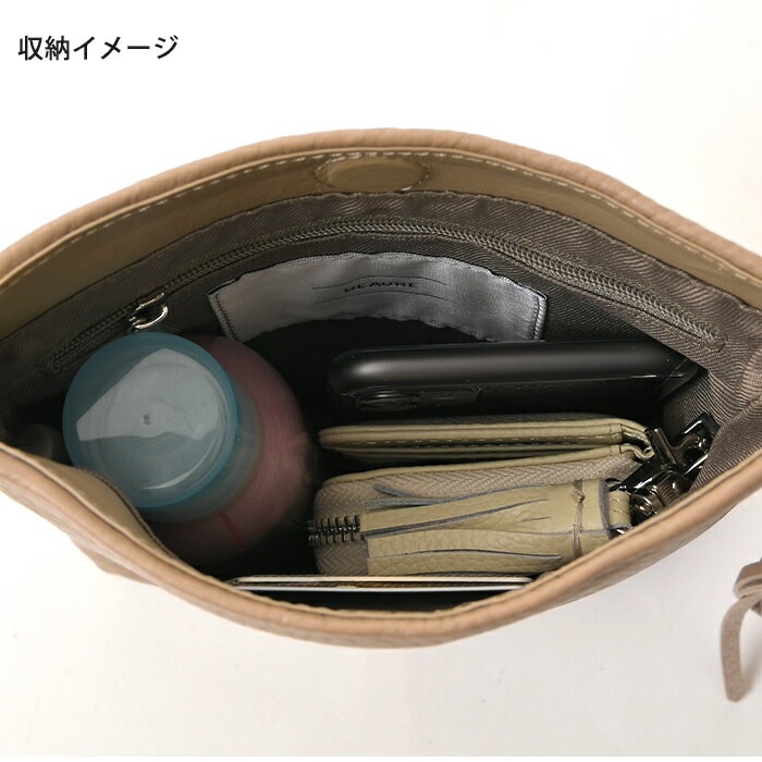 Beaure  ヴュレ レディース 本革 マグネット開閉 縦型 斜め掛け ショルダーバッグ  B-23416