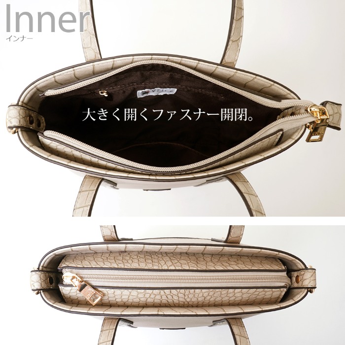 VEICE ヴェイス  ハンドバッグ クロコ調ハンド 2wayトートバッグ PERENNE【メーカー直販】 754