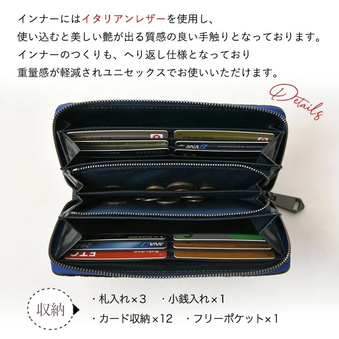 ZOO(ズー) ZLW-149 長財布 象革 ドットプレス加工 ラウンドファスナー ロングウォレット 