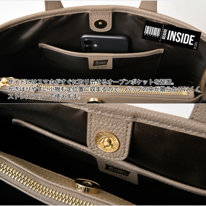 Beaure ヴュレ レディースバッグ 本革 牛革 2wayトートバッグ B-26146