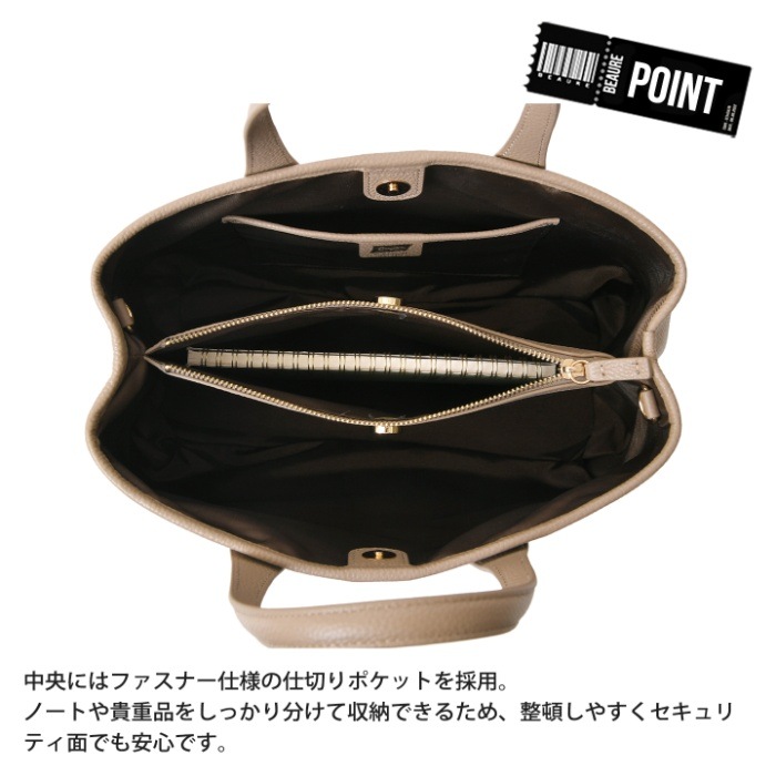 Beaure ヴュレ レディースバッグ 本革 牛革 2wayトートバッグ B-26146