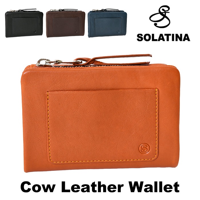 SOLATINA (ソラチナ) SW-60101 本革 牛革 メンズ財布 仔牛 YKK