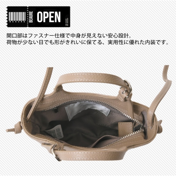 Beaure ヴュレ ショルダーバッグ  B-26148 レディースバッグ ハンドバッグ 2wayショルダーバッグ