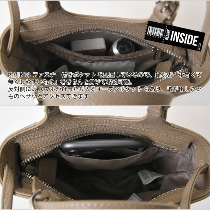 Beaure ヴュレ ショルダーバッグ  B-26148 レディースバッグ ハンドバッグ 2wayショルダーバッグ
