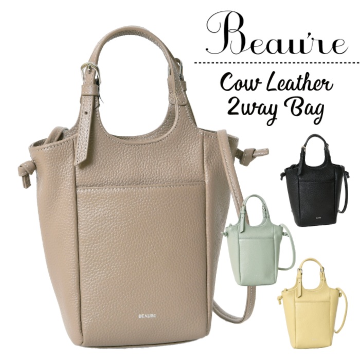 Beaure ヴュレ ショルダーバッグ  B-26148 レディースバッグ ハンドバッグ 2wayショルダーバッグ