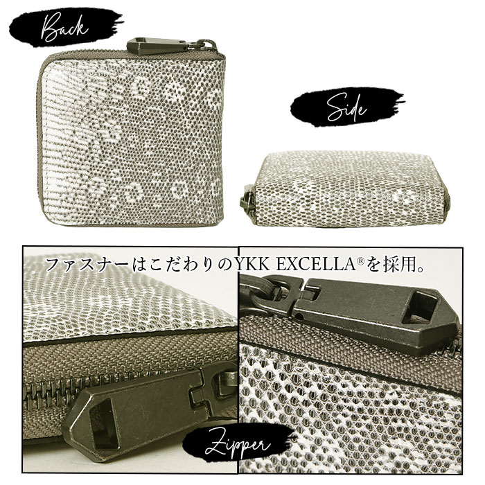 ZOO(ズー) ZBF-025 メンズ 財布 リザード革 トカゲ革 ラウンド