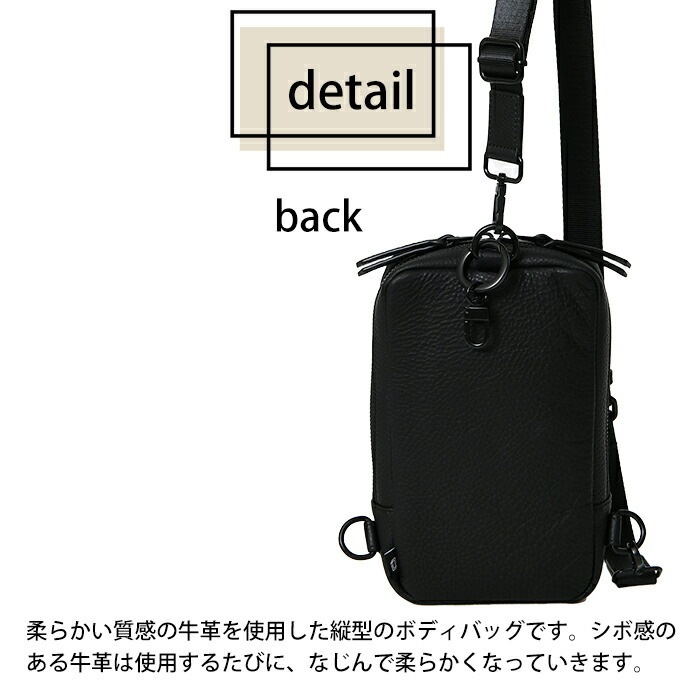 waku ワク WK-0032 ユニセックスソフト 本革レザー ショルダー ボディーバッグ