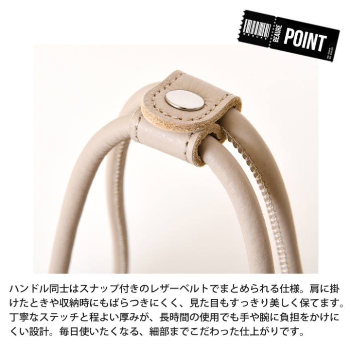 Beaure ヴュレ バッグ B-25419  レディースバッグショルダーバッグ きれいめ ハンドカジュアルバッグ 