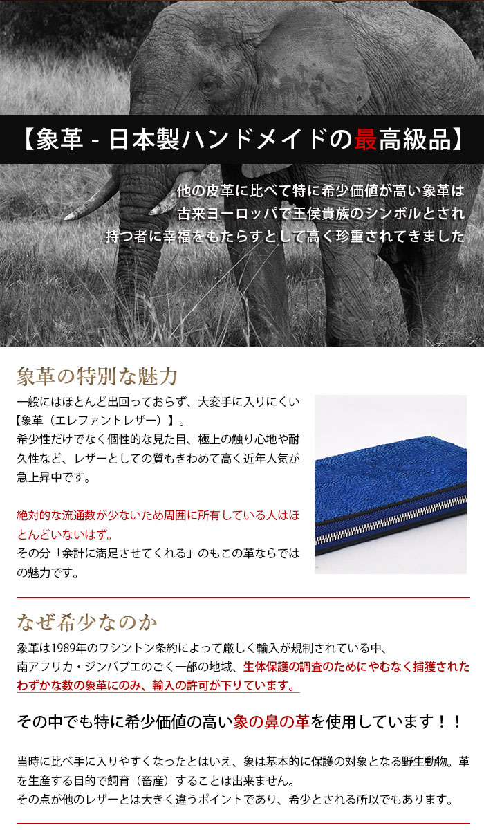 ZOO(ズー) ZLW-092 長財布 ラウンドファスナー ヌメ革