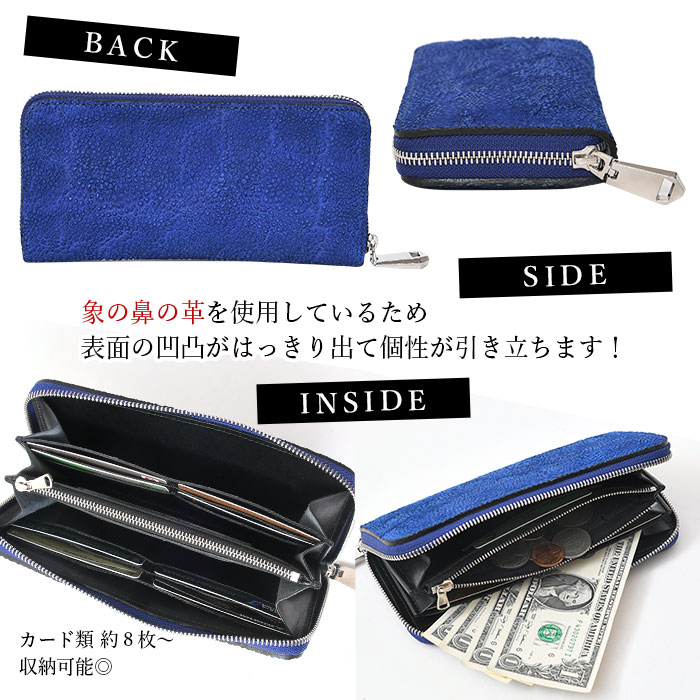 ZOO(ズー) ZLW-092 長財布 ラウンドファスナー ヌメ革