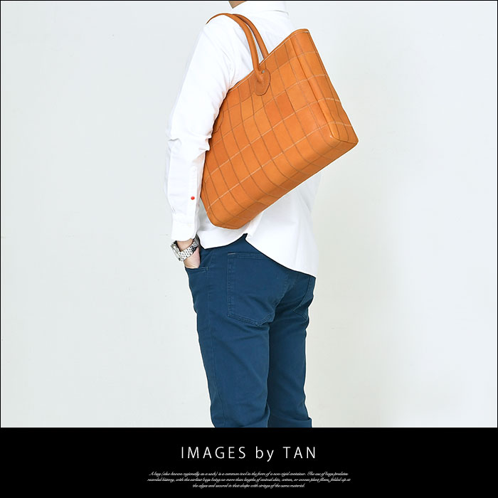 TRION トライオン  DPC260  本革 A4 横型 パッチワークシリーズ  レディース メンズトートバッグ