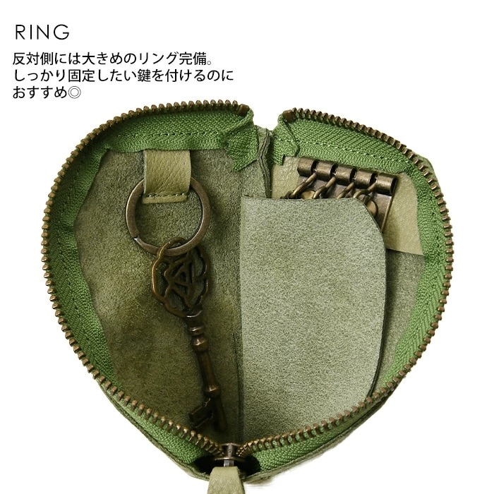 moz モズ キーケース 4連+キーリング L字ファスナー ポーチ型 エルク ヘラジカ 86074